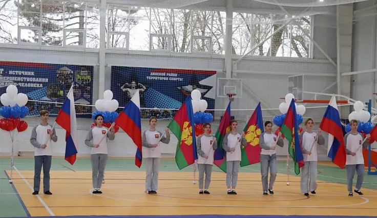 #2 для публикации «Краснодарский край: В Краснодарском крае открылись новые спорткомплексы»