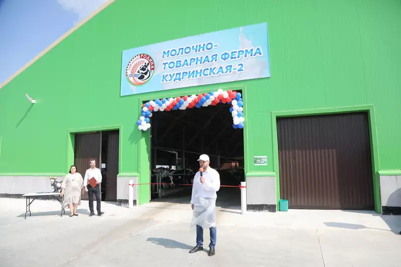 Иллюстрация №2 для «производство молока: В Тотемском округе Вологодской области открылась роботизированная молочная ферма»