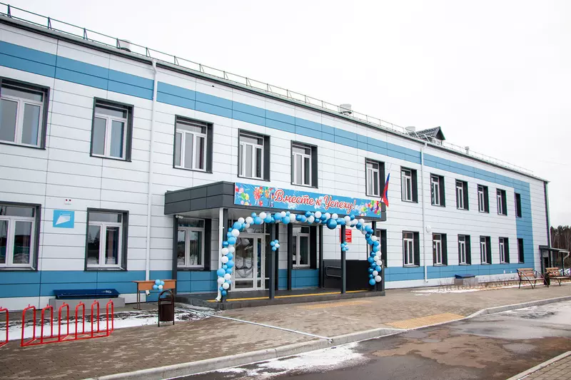 В Абанском районе Красноярского края открылась новая школа детский сад