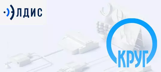 Облачные технологии для систем учета энергоресурсов становятся доступнее