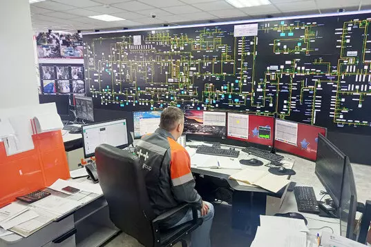 диспетчерская Т Плюс в пензе