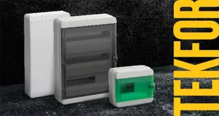 Картинка 1 для «: Пластиковые корпуса теперь под брендом»