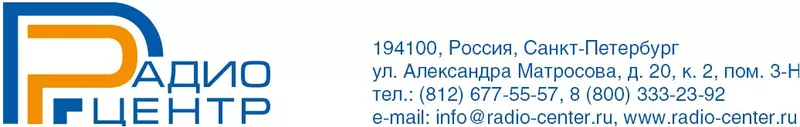 1 для поста «Отдых и туризм: Российские сервисы доступны для пользователей за рубежом»