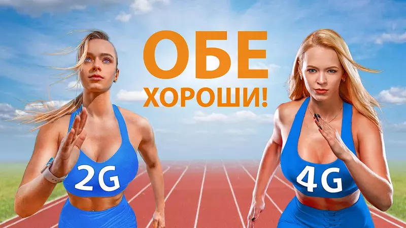 Расширен модельный ряд охранным оборудованием с телематическим интерфейсом 4