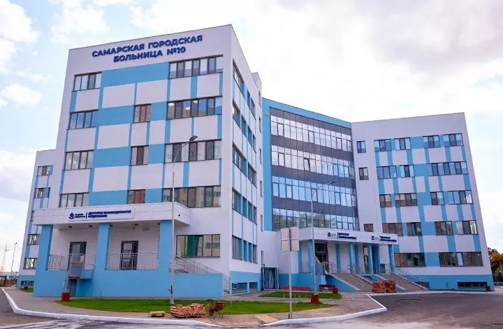 Иллюстрация 1 для статьи «Медучреждения: В Самаре открылась новая поликлиника Самарской городской больницы 10»
