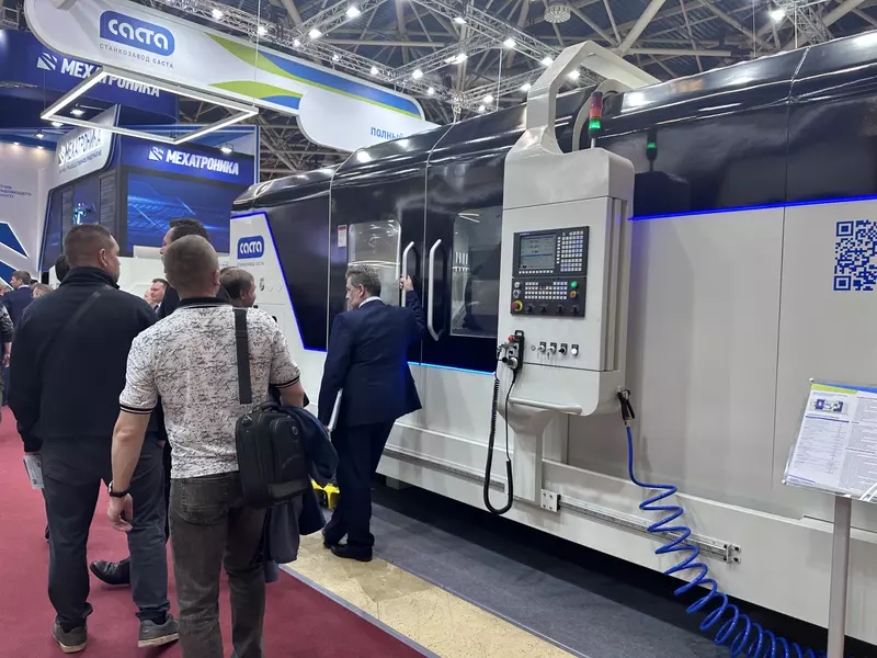 Фото #3 для «Рязанская область: ОАО Саста на выставке Металлообработка 2023»