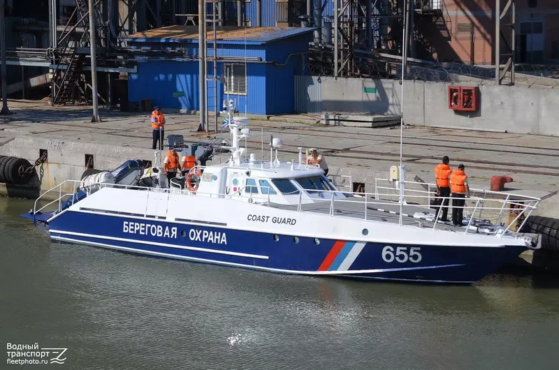 Изображение №53 для поста «Корабельный состав Береговой охраны ФСБ России ФОТО»
