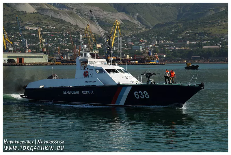 Изображение 49 для поста «Корабельный состав Береговой охраны ФСБ России ФОТО»