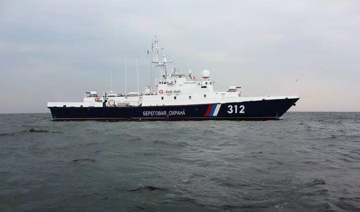 #41 для «Корабельный состав Береговой охраны ФСБ России ФОТО»