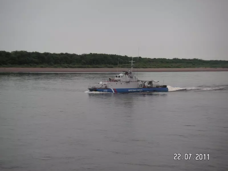 77 для статьи «Корабельный состав Береговой охраны ФСБ России ФОТО»