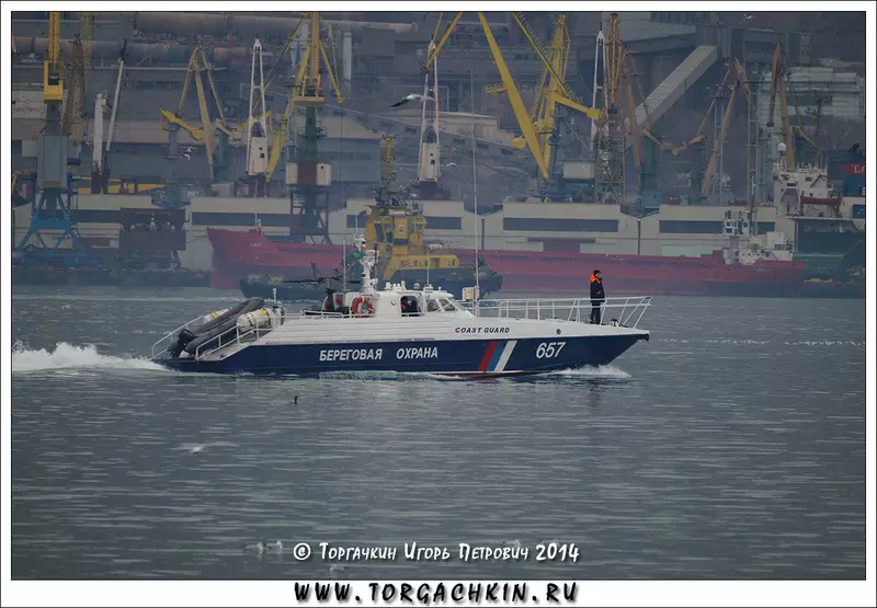 Фото #52 для поста «Корабельный состав Береговой охраны ФСБ России ФОТО»