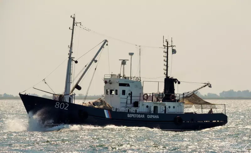 Картинка 59 для статьи «Корабельный состав Береговой охраны ФСБ России ФОТО»