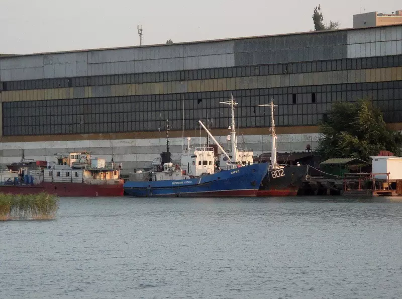 Иллюстрация 60 для «Корабельный состав Береговой охраны ФСБ России ФОТО»