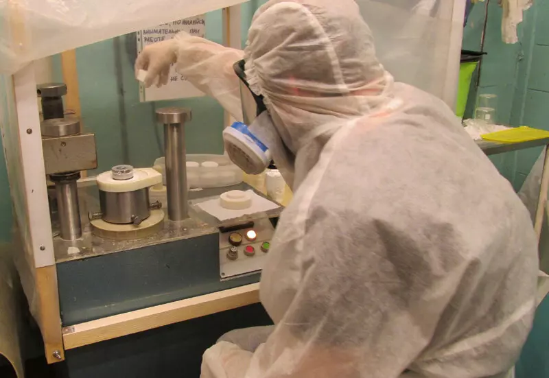 ОАО Соликамский магниевый завод начал производство метаниобата лития