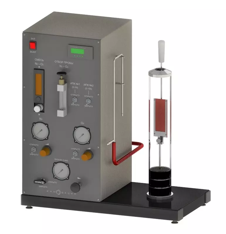 Установка для определения кислородного индекса пластмасс.