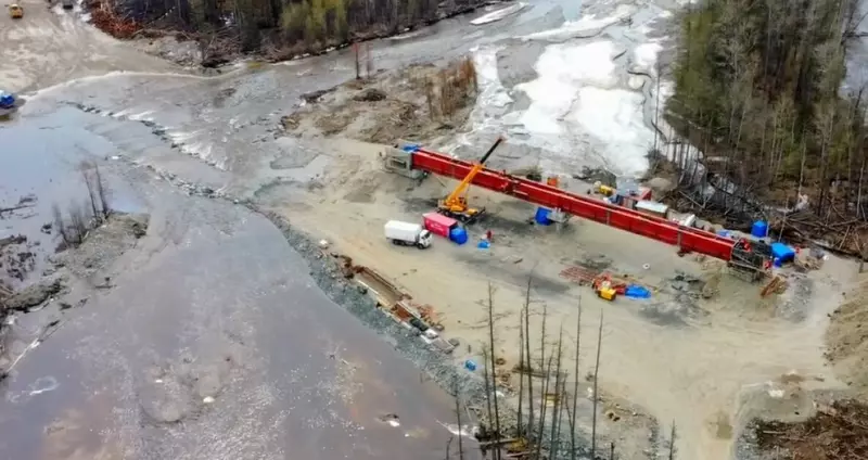 Изображение №2 для публикации «