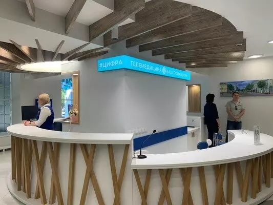 Фото #2 для публикации «модернизация здравоохранения: В Оренбурге открыли обновленную поликлинику ГКБ им»