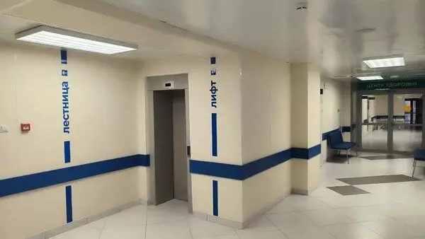 #3 для новости «Оренбургская область: В Оренбурге открыли обновленную поликлинику ГКБ им»