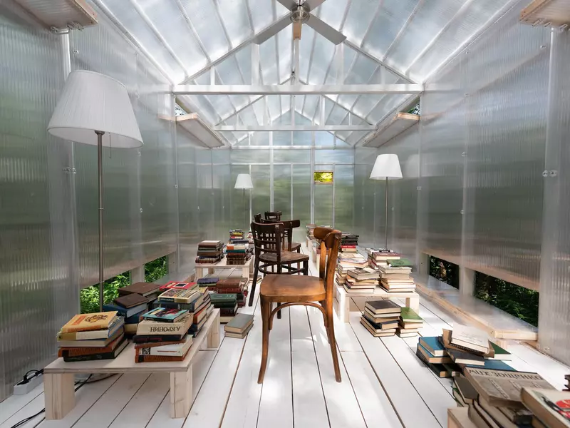 №27 для «Новости благоустройства территорий»