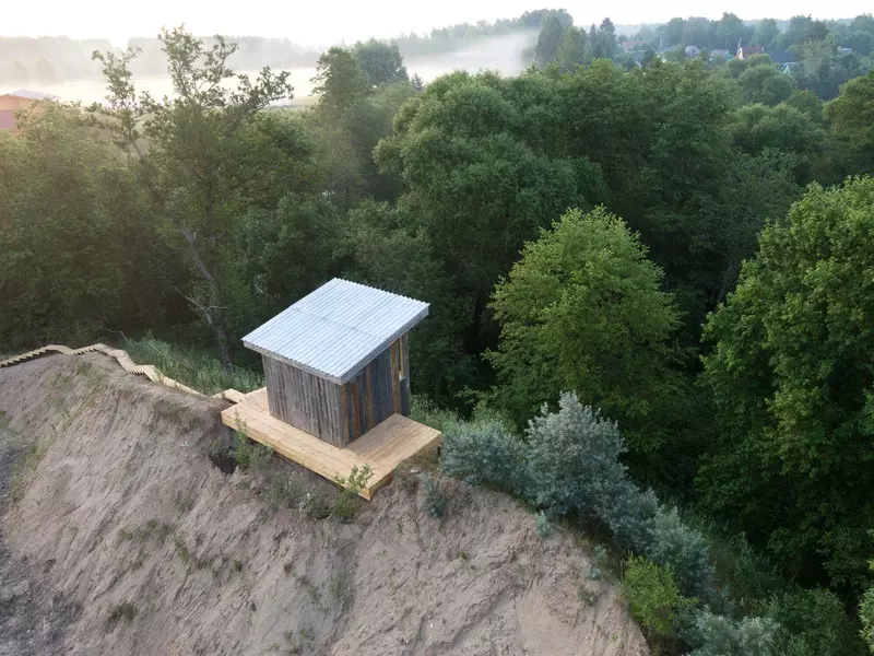 19 для «Новости благоустройства территорий»