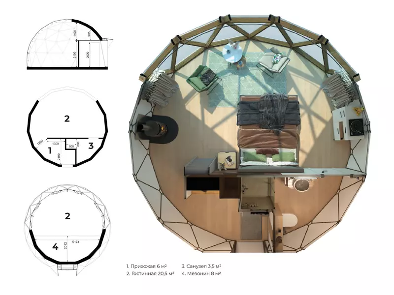 #31 для публикации «Новости благоустройства территорий»
