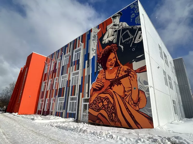 Картинка #1 для «Спортивные объекты: Центр культурного развития со спортшколой открылся в Арзамасе Нижегородской области»