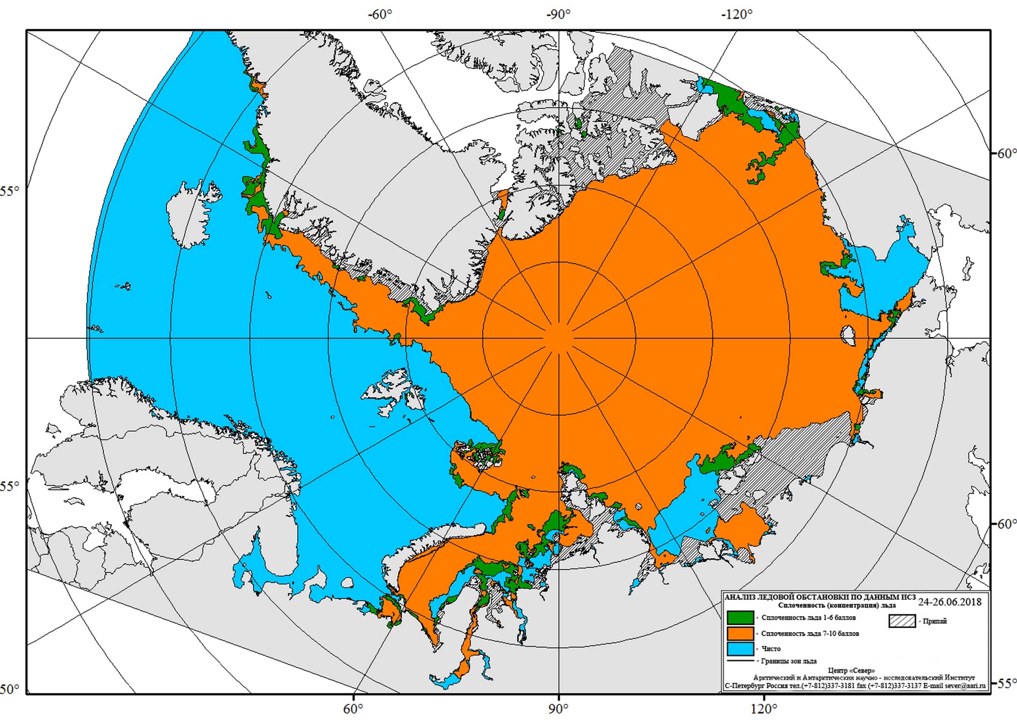 Ледовые карты. Карты ледовой обстановки в Арктике. Карта ледовой обстановки в Арктике на сегодня. Граница льдов в Арктике. Карта льдов Арктики.