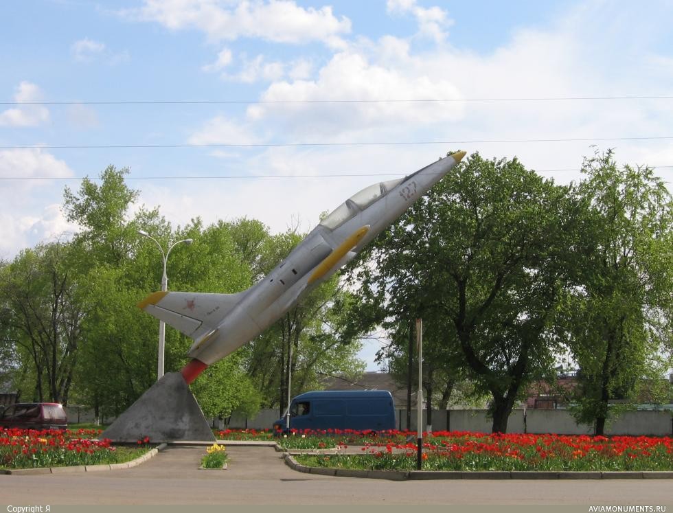 Город моздок северная осетия алания. Моздок тихорецк. Достопримечательности города моздока северная осетия. Флаг города моздока. Герб города моздока.