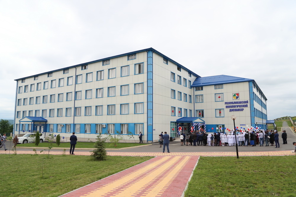 «В Ингушетии открылись перинатальный центр и онкодиспансер» в блоге ...