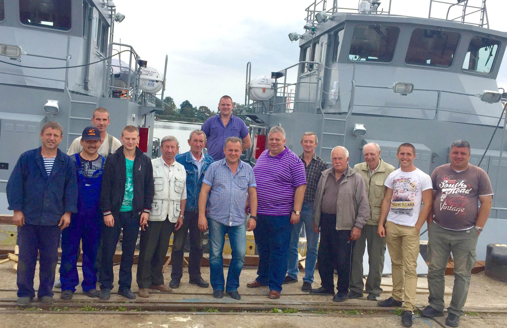 Руководство + По Буксировке