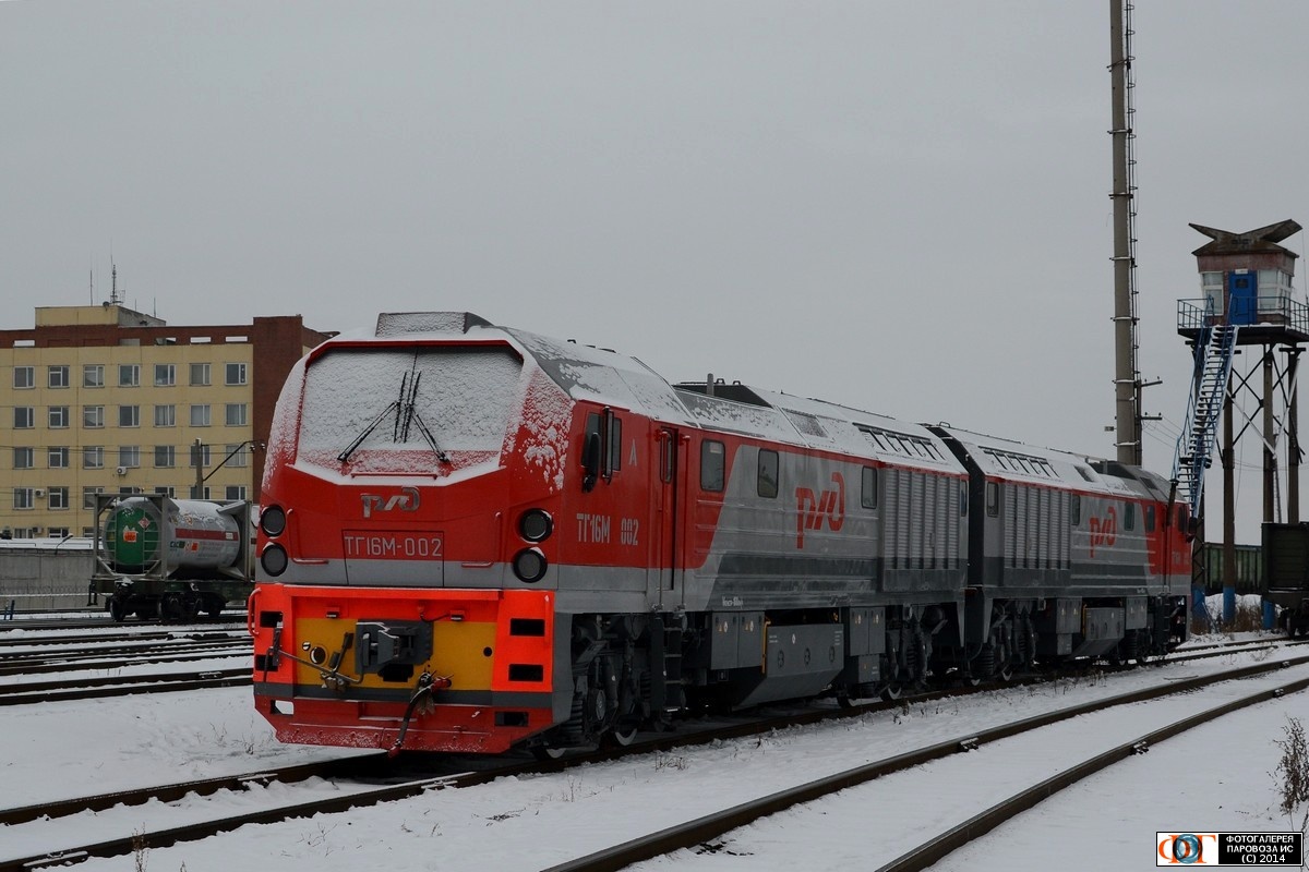 Тг16 тепловоз. Тг16м тепловоз. Тг16 кабина. Тг16м тепловоз. Тг16 тепловоз.