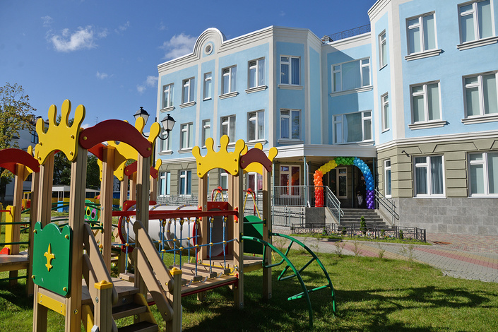 Компенсирующие детские сады Санкт-Петербурга на 2024 год