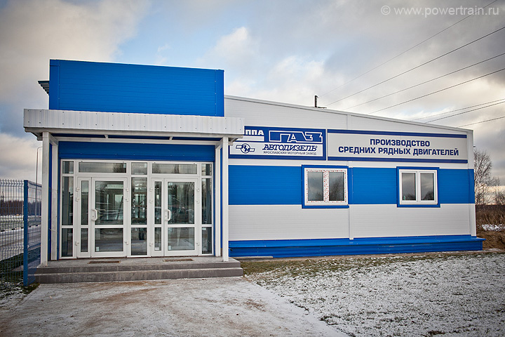 Завод газовых машин ярославль
