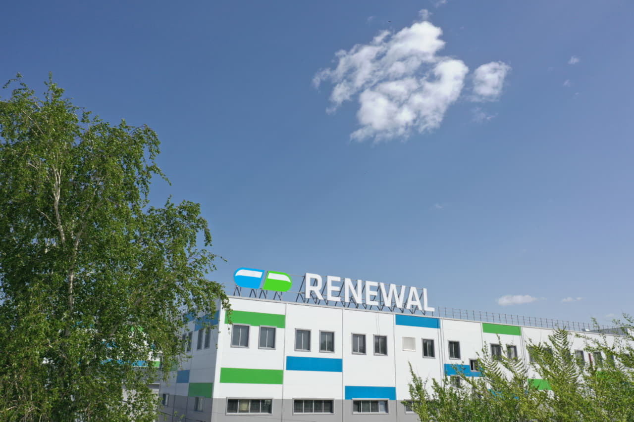 «Новосибирская фармкомпания Renewal запустила новое производство .