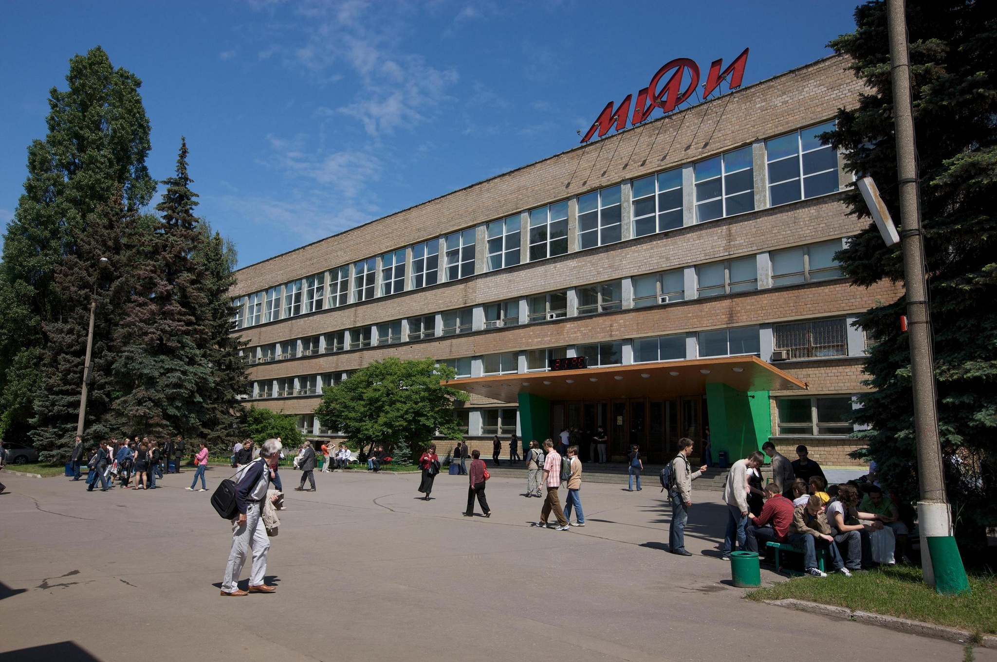 «Национальные исследовательские университеты России (Часть 1)» в блоге ...