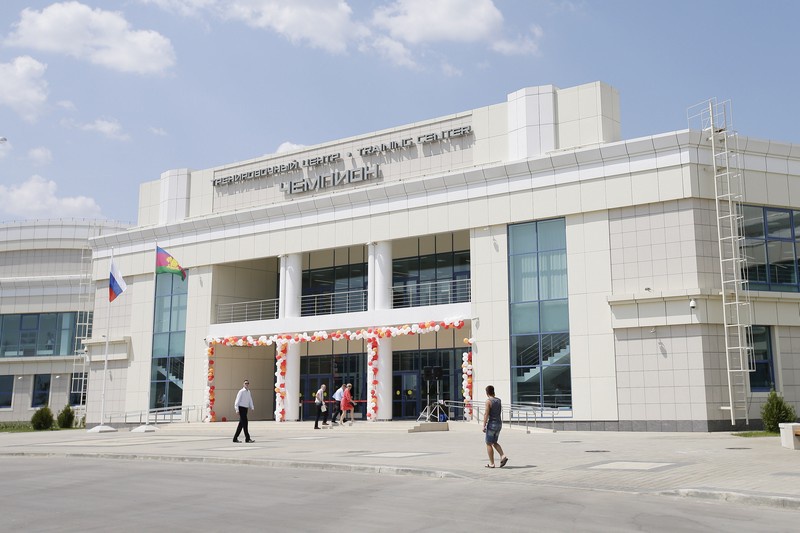 Раф центр в краснодаре