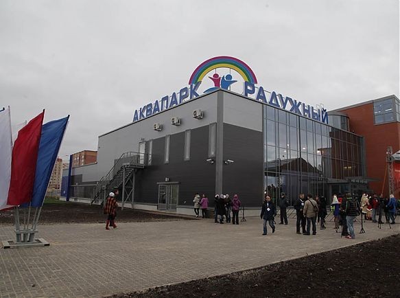 Парк киа череповец