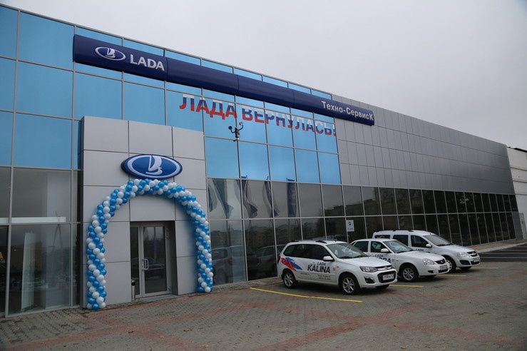 Автосалон lada вологда