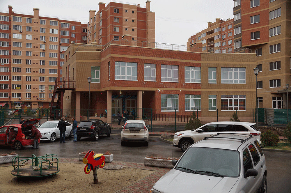 Деркач карина артуровна батайск