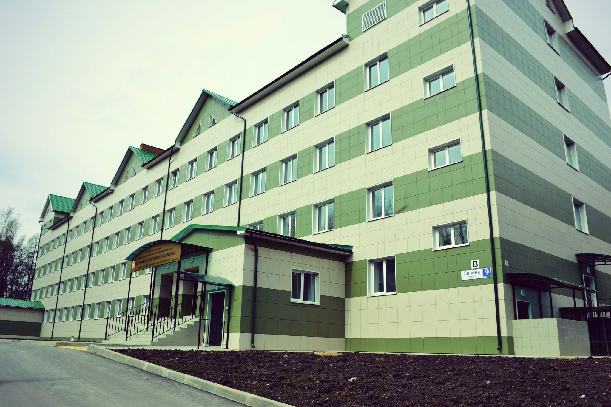 Купить Дом Около Детской Обл Больницы