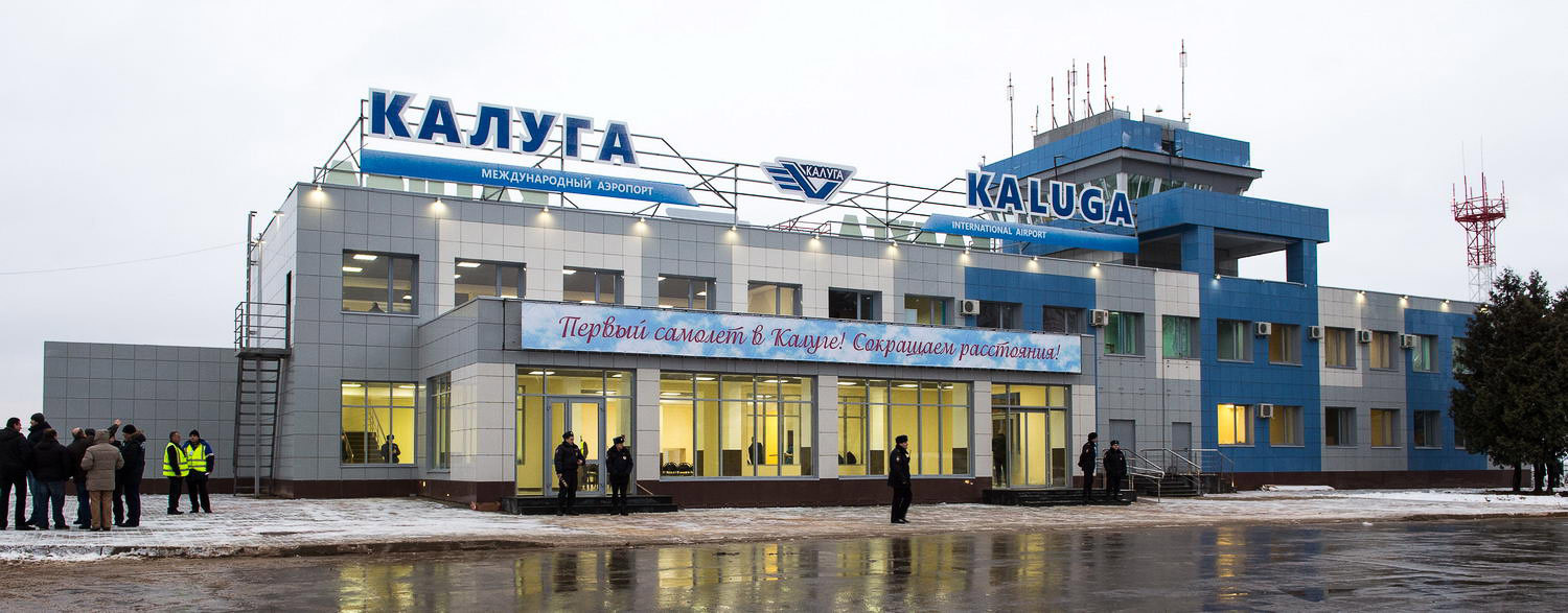 Калуга сочи на машине