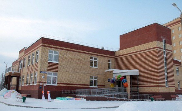 Легаси детский сад