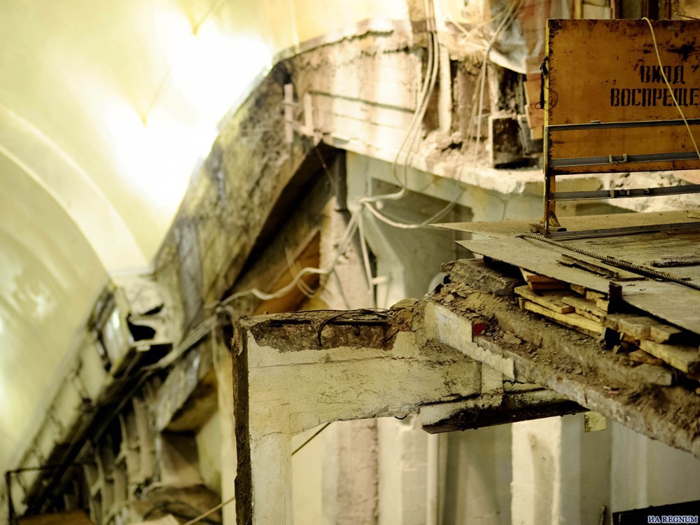 «Ремонт на станции метро «Бауманская» в Москве» - Сделано у нас