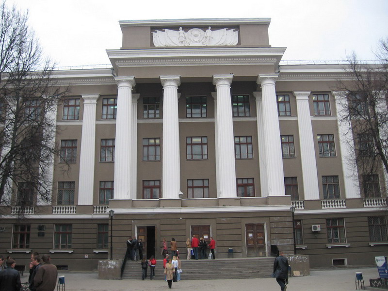 Институт приоритетных технологий волгу