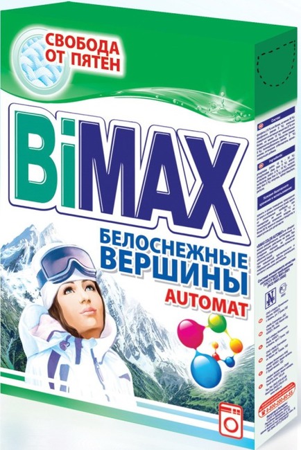 BiMax Белоснежные вершины. Придает белью ослепительную белизну