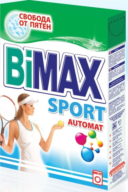 BiMax Sport - возможность частой стирки, удаление загрязнений и запахов, связанных с активной деятельностью человека (пятна пота, жира, травы, пыли), придание свежести постиранному белью.