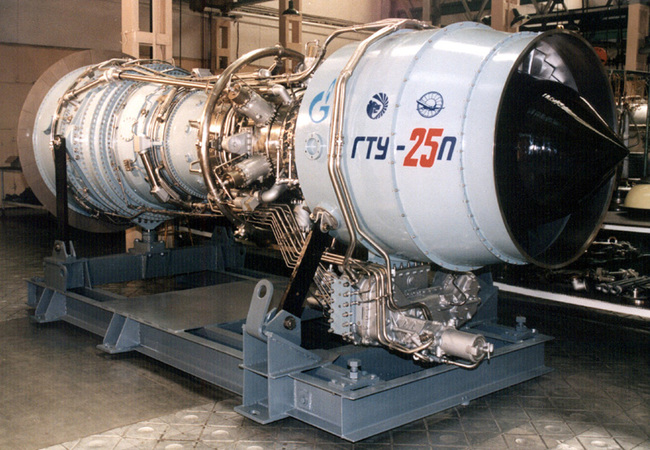 ГТУ-25П