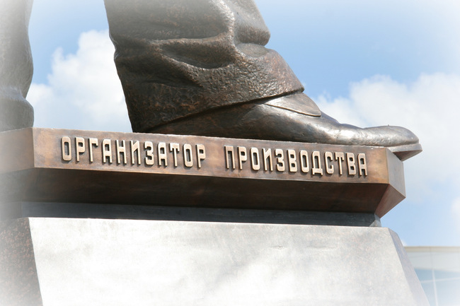 Памятник В.Е. Грум-Гржимайло