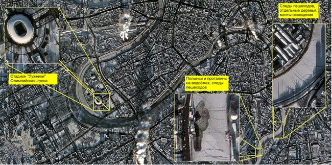 Фрагмент зимнего космического снимка Москвы, полученного аппаратом «Канопус-В» в канун Нового 2013 года.