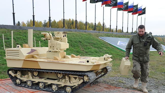Открытие IX Международной выставки вооружения Russia Arms EXPO в Нижнем Тагиле. Фото ИТАР-ТАСС/ Александр Рюмин